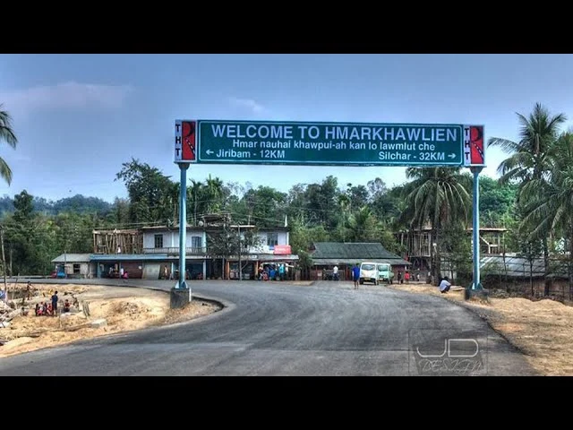 SILCHAR